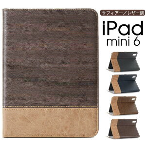 iPad mini6 P[X iPad mini6Jo[iPad mini P[X 6 蒠^ y[ J[h[ ϏՌ iPad mini 6 P[X Jo[ ܂ 蒠 ACpbh ~j6 P[X ^ubgPCP[X iPad mini6 