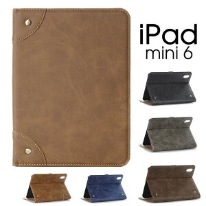 iPad mini6 P[X iPad mini6Jo[ ϏՌiPad mini P[X 6 蒠^ Sʕی iPad P[X iPad mini 6 P[XU[iPad mini Jo[ h~ iPad mini6 蒠^P[X ACpbh ~j6 P[