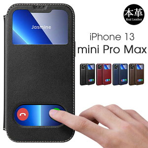 iPhone13 �P�[�X �{�v iPhone 13 Pro 13 mini iPhone13 Pro Max ���t�� �蒠�^�P�[�X �J�o�[ �{�v �V���v�� iPhone13 mini �P�[�X iPhone13 �P�[�X iPhone13 Pro �P�[�X �{�v���U�[iPhone13 Pro Max�P�[�X ���J�� �蒠�^�C�v