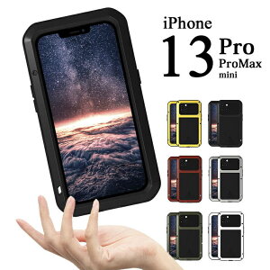 iPhone 16 iPhone16ProMax ^op[P[X iPhone15 iPhone15Pro Max op[ iPhone14 iPhone14Pro MaxP[X iPhone16 A~op[ P[XϏՌ A~iPhone13 Pro 13 mini  h hJ d\ ŋ