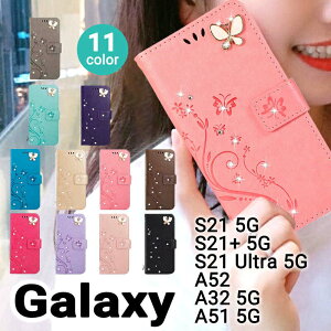 y900~Z[zGalaxy S24/S24 Ultra/S23/S23 Ultra/S22/S22 Ultra/S21/S21+/S21 Ultra 5G/A55/A54/A53/A52/A51/A32 P[X 蒠^ ԕ  킢 Galaxy S24 P[XGalaxy S24 Ultra P[X galaxy a55 5g P[XGalaxy S23 