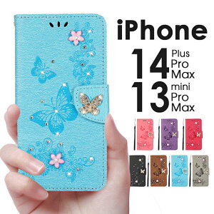 iPhone14 P[X14 Pro P[X iPhone14 Plus P[XiPhone14 Pro MaxP[X 蒠^ 킢 iPhone13 P[X iPhone13 mini iPhone13 Pro Max ACtH X}zP[X Jo[ l킢 蒠 炫  ԕ 