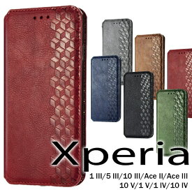 【在庫があるものは即納】SONY Xperia 10 V 1 V 1 IV 10 IV Ace III ケースXperia 10 V SO-52D/SOG11ケースXperia 1 V ケースXperia Ace II SO-41B ケース Xperia 1 III ケース Xperia 10 III ケース Xperia 5 IIIケース カード収納 おしゃれXperia 1 IV III 5 III 10 IV