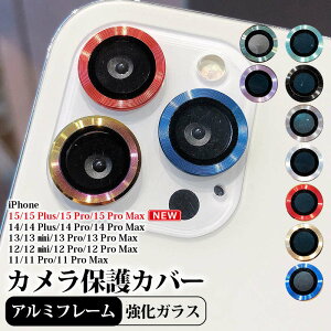 y800~Z[zS9FiPhone15 15pro 15pro Max 15PlusJ tB iPhone14 14pro 14Pro Max 14Plus J tBiPhone13 mini 13 Pro Max JJo[ iPhone12 J tB 12 Pro Max J ی12min