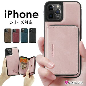�y�݌ɂ�������̂͑��[�ziPhone15 15 Plus 15 Pro 15 Pro Max iPhone14 Pro 14 Plus 14 Pro Max 13 13 mini 13 Pro Max �P�[�X �J�o�[ �蒠�^ �w�ʃ|�P�b�g ���z iPhone SE ��3���� 2���� 12 mini 12 Pro 12 Pro Max 11 11Pro Max �A�C