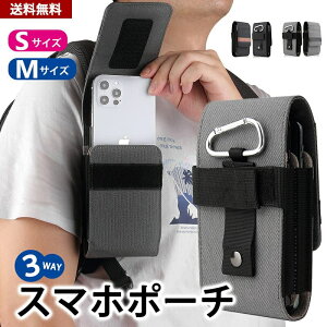 X}z|[` 3WAY  xgʂ Jri bNxg V_[xg EGXg|[` xgP[X xg|[` Y X}z|[` iPhone Galaxy Xperia Huawei @Ή xg