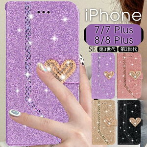 �y900�~��������Z�[���ziPhone SE ��3���� ��2���� �P�[�XiPhone8 Plus�P�[�X ���� iPhone7 Plus�P�[�X �蒠�^ iPhone8�P�[�X ���z�^ iPhone7�J�o�[ �蒠�^ �}�O�l�b�g�� �A�C�t�H��8�P�[�X �A�C�t�H��7�P