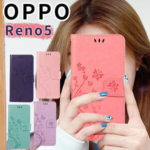 【900円★大特価セール】OPPO Reno5 Aカバー OPPO Reno5 A手帳型 OPPO Reno5 Aケース OPPO Reno5 Aケースカバー シンプル 全5色 耐衝撃OPPO Reno5 AカバーOPPOケース OPPO Reno5 A手帳型ケース OPPO Reno5 A手帳型カバー