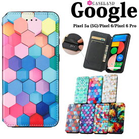 【900円★大特価セール】スマホケース手帳型 Google Pixel 9 ケース Google Pixel 9 Pro ケース9 Pro XL ケースGoogle Pixel 8a ケース Google Pixel 8 ケース Google Pixel 8 Pro 手帳型 おしゃれ シンプル Pixel6カバーPixel6aカバーPixel6Proカバー Pixel5aカバー レザー