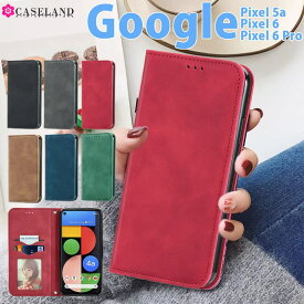【900円★大特価セール】Google Pixel 5aケース Google Pixel 6ケース Google Pixel 6 Proケース カバー 手帳型 耐衝撃 おしゃれ Google Pixel 5aカバー Google Pixel 6 Pro手帳型Google Pixel 5aカバーGoogle Pixel 5a手帳型ケース シンプル 手触り良い
