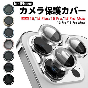 y800~Z[zS7FiPhone16e 16 16pro 16Pro Max 16Plus J tBiPhone15 15pro 15Pro Max 15Plus 13Pro 13 Pro Max iPhone JJo[ J Y یtB iPhone15 JJo[ iPhone15 Pro J