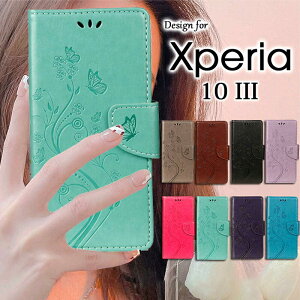 yzS7F Xperia 10 III P[X SOG04/SO-52B P[X Xperia 10 III 蒠^ P[X Xperia 10 III Jo[ 蒠^ Xperia 10 III Jo[ Xperia 10 III P[X 蒠 ϏՌ Xperia 10 III SOG04 P[X i J[h