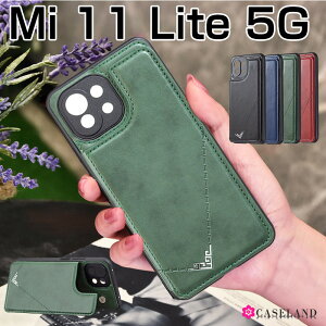 �y���������z�w�ʕی� �ϏՌ� Mi 11 Lite 5G �P�[�X Mi 11 Lite 5G �P�[�X�P�[�X Mi 11 Lite 5G �J�o�[ �V���v�� Mi 11 Lite 5G �P�[�X�J�o�[ Mi 11 Lite 5G �J�o�[ ���i�� ������� Mi 11 Lite 5G �P�[�X ��l�ۂ��� 