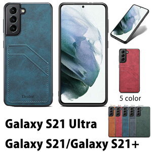 �y���������zGalaxy S21�P�[�X ���^ Galaxy S21+ �P�[�X �J�o�[ �V���v�� �P�[�X Galaxy S21 Ultra �P�[�XGalaxy S21 Plus�P�[�X���^ �w�ʕی� �S5�F �J�[�h���[Galaxy S21 �w�ʕی�P�[�X Galaxy S21 Ultra�X�}�z�P