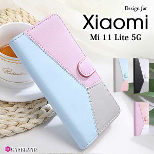 yzMi 11 Lite 5G 蒠^ Mi 11 Lite 5G Jo[ Mi 11 Lite 5G P[X i ϏՌ  Vv lC lۂ Gǂ Mi 11 Lite 5G 蒠^P[X