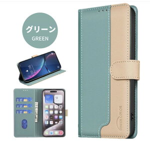 �y1000�~�|�b�L�������������zPOCO F7 �P�[�X POCO X7 Pro �P�[�X xiaomi 15 �P�[�X Redmi Note 14 Pro 5g�J�o�[ �蒠�^ �J�[�h���[ �X�}�z�P�[�X�蒠�^ xiaomi 15 �P�[�X �蒠 Redmi Note 14 Pro 5g �P�[�X �蒠�^ Poco