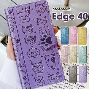 �y900�~��������Z�[���zmoto g05 �P�[�X �蒠�^motorola edge 40 �蒠�^�P�[�X ���� �L�� ���� motorola edge 40 �P�[�X �蒠�^ ������� �����x���gmotorola edge 40 �P�[�X���킢�� Motorola ���g���[�� edge 4