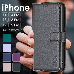 �y900�~��������Z�[���ziPhone 16e 16Plus 16ProMax 15 15Plus 15ProMax iPhone 14 14ProMax iPhone13Pro 12Pro 11 �P�[�X/�J�o�[ �蒠�^ ���U�[iPhone SE ��3���� 2���� iPhone8 7 �X�}�z�P�[�X �A�C�t�H��16 �蒠�^�P�[�X ��