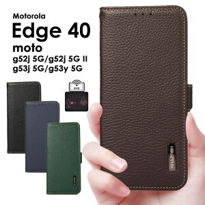 Motorola Edge 40P[X {v moto g53j/y 5G 蒠^P[Xmoto g53y 5G P[Xg52j 5G/g52j 5G II P[X 蒠^  lC g[ MotorolaP[X 蒠^ Edge40 Y!Mobile g53y g53j g52j g52j 5G II X}zP[X 