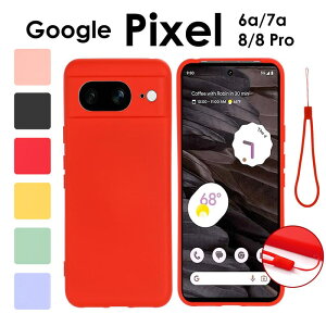 y900~Z[zGoogle Pixel9a 8a Pixel 9 Pro XL P[X VR Pixel 8 Pro Pixel7a Pixel6a X}zP[X O[OsNZ 9a Jo[ VR \tgP[X w Google Pixel 8a Jo[ Google Pixel 7a 