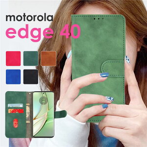 �y900�~��������Z�[���zMotorola Edge 40 �P�[�X �J�o�[ �蒠�^ ���U�[ ������� ���g���[�� �G�b�W 40�J�o�[ �蒠�^�P�[�X �v �v�� Motorola�P�[�XEdge40 Edge 40 �X�}�z�P�[�X �J�[�h���[ �蒠 �X�g��