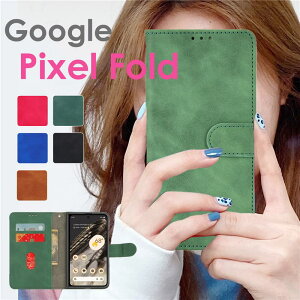 y900~Z[zGoogle Pixel Fold P[X Jo[ 蒠^ U[ Xgbv Google Pixel FoldJo[ 蒠^P[X v v Google Pixel Fold P[X  O[OsNZtH[h Jo[ 