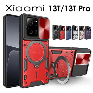 y900~Z[zRedmi Note 13 Pro+ 5G P[XRedmi Note 13 Pro P[X Xiaomi 14 Ultra P[X Ot XCh YJo[Xiaomi 14T ProP[X14T P[XXiaomi 13T P[X OtXiaomi 13T Pro