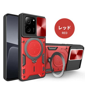 y900~Z[zRedmi Note 13 Pro+ 5G P[XRedmi Note 13 Pro P[X Xiaomi 14 Ultra P[X Ot XCh YJo[Xiaomi 14T ProP[X14T P[XXiaomi 13T P[X OtXiaomi 13T Pro