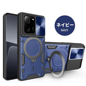 �y900�~��������Z�[���zRedmi Note 13 Pro+ 5G �P�[�XRedmi Note 13 Pro �P�[�X Xiaomi 14 Ultra �P�[�X �����O�t�� �X���C�h�� �����Y�J�o�[Xiaomi 14T Pro�P�[�X14T �P�[�XXiaomi 13T �P�[�X �����O�t��Xiaomi 13T Pro
