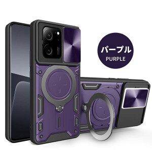 �y900�~��������Z�[���zRedmi Note 13 Pro+ 5G �P�[�XRedmi Note 13 Pro �P�[�X Xiaomi 14 Ultra �P�[�X �����O�t�� �X���C�h�� �����Y�J�o�[Xiaomi 14T Pro�P�[�X14T �P�[�XXiaomi 13T �P�[�X �����O�t��Xiaomi 13T Pro