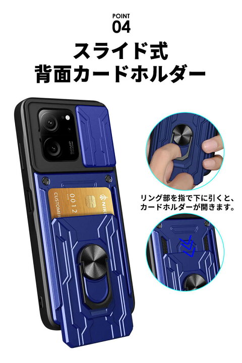 楽天市場】【900円☆大特価セール】Xiaomi 13T/13T Proケース カバー 