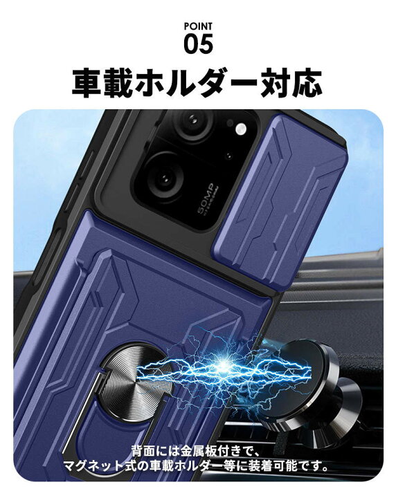 楽天市場】【900円☆大特価セール】Xiaomi 13T/13T Proケース カバー 