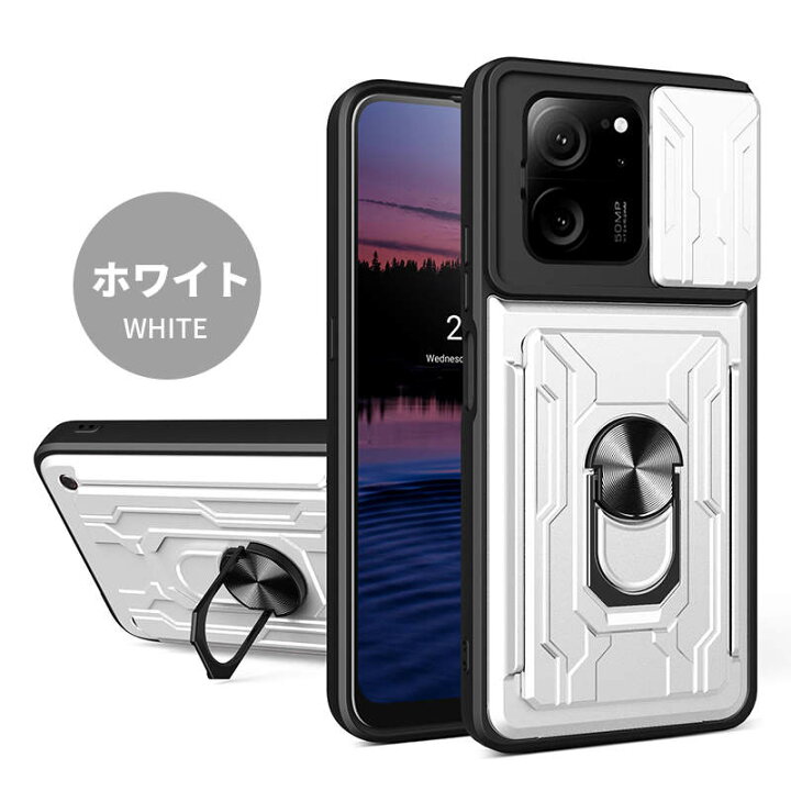 楽天市場】【900円☆大特価セール】Xiaomi 13T/13T Proケース カバー 
