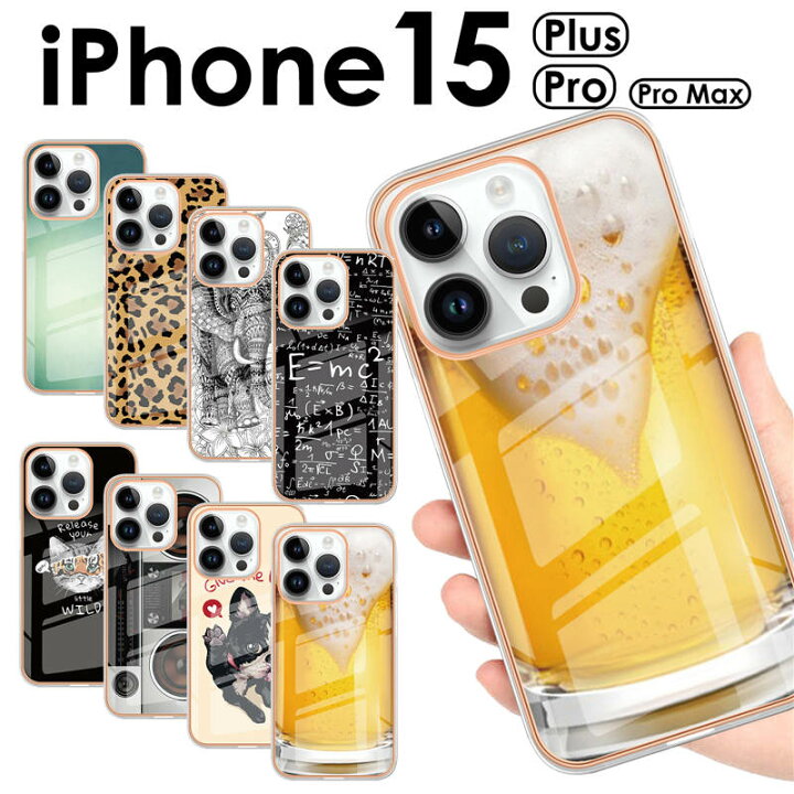 楽天市場】【900円☆大特価セール】iPhone15 ケース かわいい iPhone15 