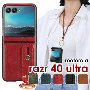Motorola razr 40 Ultra P[X Jo[ Xgbv 񂩂 X}zXgbv motorola razr [U[ 40 ultra X}zP[X Jo[ oh w xgt v g[ razr 40 UltraJo[ lbNXgb