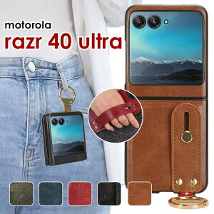 Motorola razr 40 Ultra �P�[�X �J�o�[ �o���h �w�� �x���g�t�� motorola razr ���[�U�[ 40 ultra�X�}�z�P�[�X �J�o�[ �w�� ������� �X�}�z�x���g �X�^���h �J���r�i�����O �����h�~ �v �V���v�� ��l ��