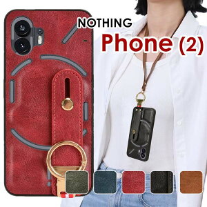 Nothing Phone 2 P[X Jo[ O w xgt gуXgbv 񂩂 X}zXgbv Nothing X}z ibVO phone2 X}zP[X Jo[ Xgbv lbNXgbv | h