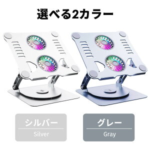 y360°]/͗pzm[gp\R X^h A~ m[gPCN[[ p\R PCX^h m[gp\RN[[ p É 15.9C`Ή 2t@ USBd LED  px Lw