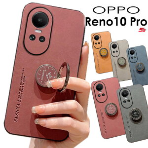 �y900�~��������Z�[���zOPPO A79 5G �P�[�X �����O�t�� OPPO Reno10 Pro 5G �P�[�X �J�o�[ �����O�t�� 360�x��] OPPO Find X8 �P�[�X �����O�z���_�[ �ϏՌ� �I�b�| ���m10 pro �����O�t���P�[�X �����h�~ O
