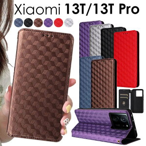 �y�݌ɂ�������̂͑��[�zRedmi Note 14 Pro 5g �P�[�XRedmi Note 13 Pro+ 5G �P�[�X �蒠�^Redmi Note 13 Pro �P�[�X �蒠�^Xiaomi 15 Ultra �P�[�X Xiaomi 15 �P�[�X Xiaomi 14 Ultra �P�[�X �蒠�^ �J�[�h���[ �vXiaomi 13T 