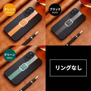 �y700�~��������Z�[���zRedmi Note 13 Pro+ 5G �P�[�XRedmi Note 13 Pro �P�[�X Xiaomi 14 Ultra �P�[�XRedmi12/Note 11/Note 11 Pro �P�[�X �J�o�[ �����O�t�� ���v�� ������� �X�^�C���b�V�� �v �ϏՌ�Xiaomi 13T �P�[
