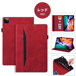 �y�����[ Redmi Pad 2 �P�[�X Xiaomi Pad 6 �P�[�X �J�o�[ �蒠�^ �vXiaomi Pad 6 �^�u���b�g�P�[�X �蒠�^ �㎿ ������� �J�[�h���[ �V���I�~ Pad 6 �J�o�[ �y���z���_�[ Xiaomi Pad 6 2023���f�� 11�C���` 11