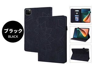 Xiaomi Pad 6 P[X Jo[ y[ 蒠^ ԕ  Xiaomi Pad 6 ^ubgP[X VI~ Xiaomi Pad 6 Jo[ 蒠^ yz_[ J[h[Xiaomi Pad 6 P[X 킢 Xiaomi Pad 6 pbh 6 1