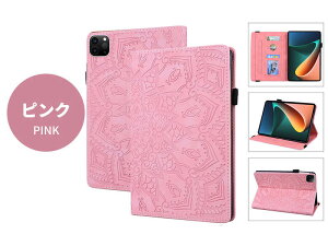 Xiaomi Pad 6 P[X Jo[ y[ 蒠^ ԕ  Xiaomi Pad 6 ^ubgP[X VI~ Xiaomi Pad 6 Jo[ 蒠^ yz_[ J[h[Xiaomi Pad 6 P[X 킢 Xiaomi Pad 6 pbh 6 1