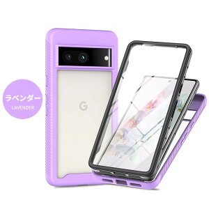360°完全保護 バンパー Google Pixel 9a Pixel 9 Pro XL Pixel 8a 8 8 Pro 7a 6a ケース カバー クリア 透明 耐衝撃 360度フルカバー 2パーツ 全面保護 Google Pixel 9aケース クリア Google Pixel 8a 7a 6aケース クリアケ