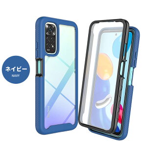 Redmi Note 11P[X NA  Redmi 12C P[X Jo[ ϏՌ 360x Sʕی tJo[ ȒP 2p[c Redmi 12CP[X NA Redmi Note 11NAP[X  XiaomiX}z Redmi Note 11 12C X}zP