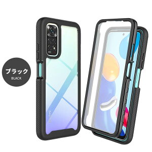 Redmi Note 11�P�[�X �N���A ���� Redmi 12C �P�[�X �J�o�[ �ϏՌ� 360�x �S�ʕی� �t���J�o�[ �ȒP���� 2�p�[�c Redmi 12C�P�[�X �N���A Redmi Note 11�N���A�P�[�X ���� Xiaomi�X�}�z Redmi Note 11 12C �X�}�z�P