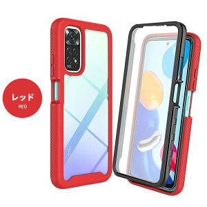 Redmi Note 11P[X NA  Redmi 12C P[X Jo[ ϏՌ 360x Sʕی tJo[ ȒP 2p[c Redmi 12CP[X NA Redmi Note 11NAP[X  XiaomiX}z Redmi Note 11 12C X}zP