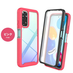 Redmi Note 11P[X NA  Redmi 12C P[X Jo[ ϏՌ 360x Sʕی tJo[ ȒP 2p[c Redmi 12CP[X NA Redmi Note 11NAP[X  XiaomiX}z Redmi Note 11 12C X}zP