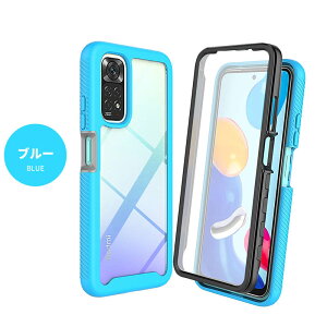 Redmi Note 11P[X NA  Redmi 12C P[X Jo[ ϏՌ 360x Sʕی tJo[ ȒP 2p[c Redmi 12CP[X NA Redmi Note 11NAP[X  XiaomiX}z Redmi Note 11 12C X}zP